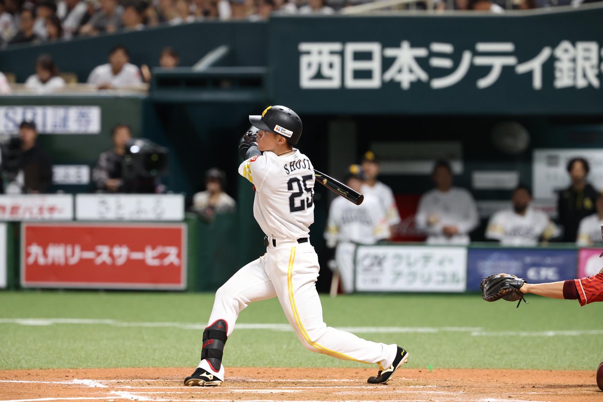 takafullc2's tweet photo. 庄子雄大選手が！！！！

プロ初ホームランです！！！！！！

photo by Kazutaka Kuriki📷 

#sbhawks #鷹フル https://t.co/sAEHvgyQKg