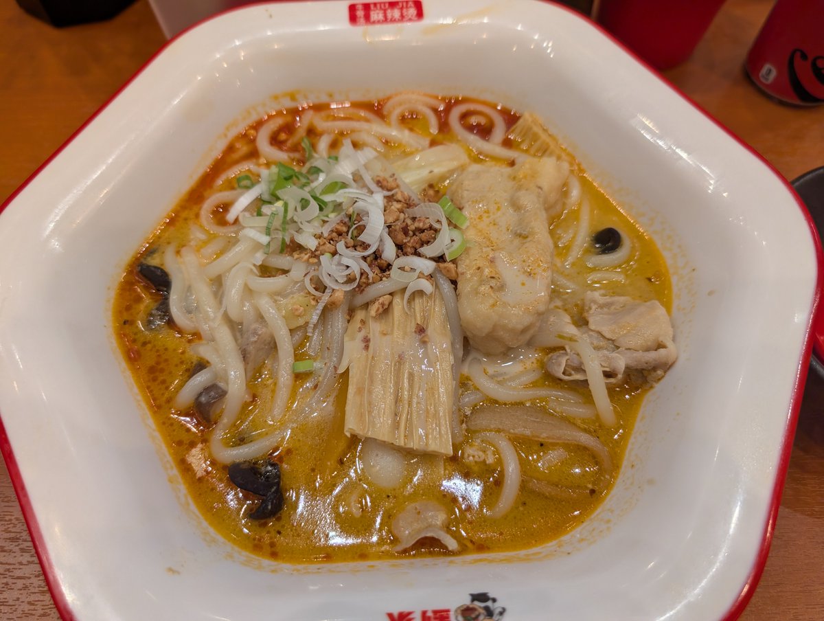 ToriumiMaya's tweet photo. 麻辣湯
勝手がわからないから適当に具材撮ってたら2000円超えてた
グラムで測られてもわかんないな https://t.co/RbSDUrxvj0
