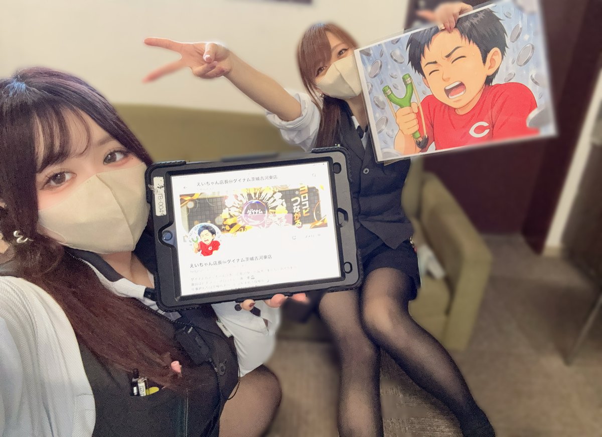 dynam_e_chan's tweet photo. 担当していた矢吹店へ、最後のご挨拶に。

矢吹ガールズから応援の写真までいただきました📸
これは頑張るしかない🔥

矢吹のみんな、ありがとう！
これからも応援よろしくお願いします✨

＃ダイナム https://t.co/7WEIRCxM5s