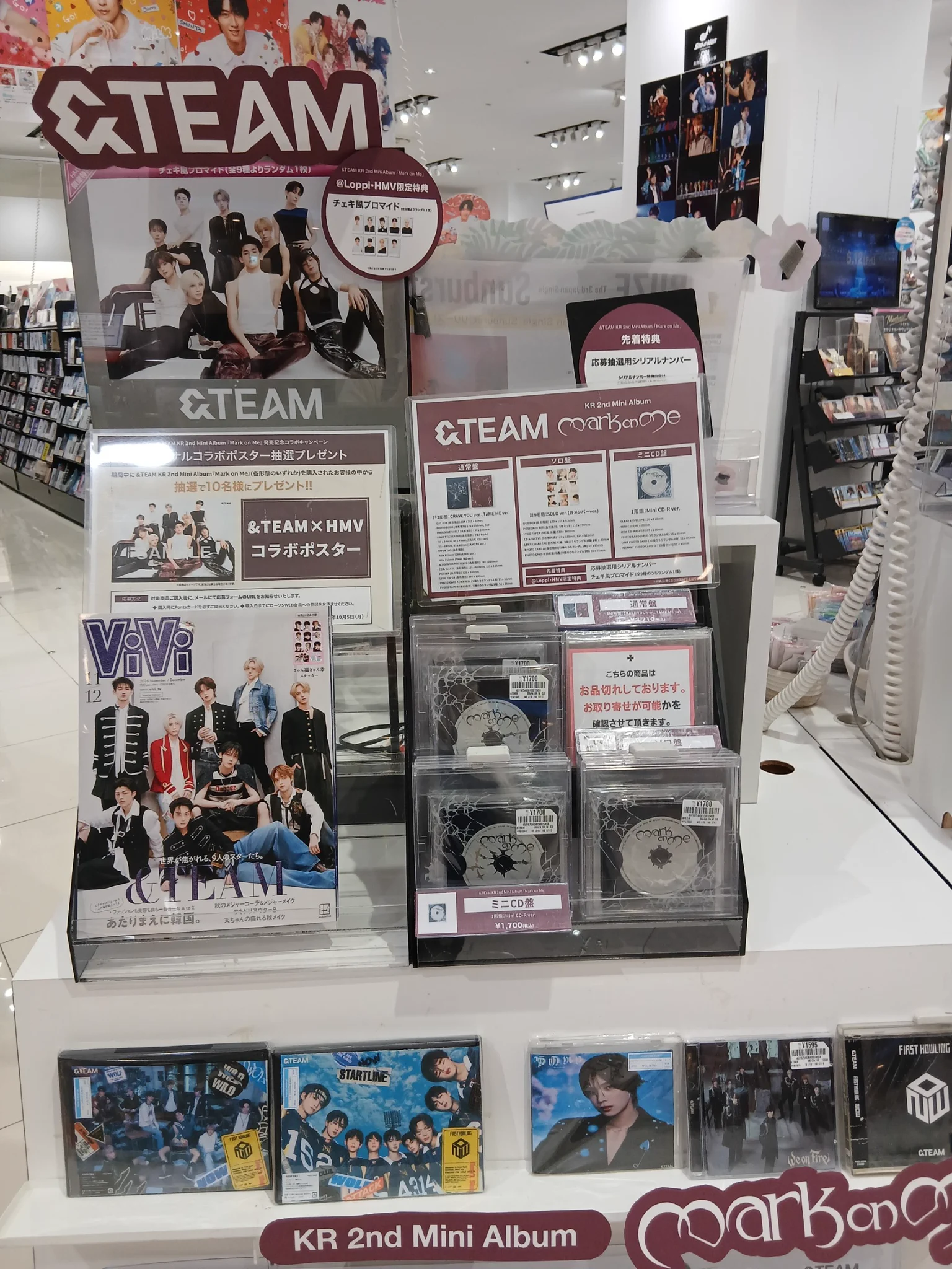 HMVららぽーと横浜 on X: 