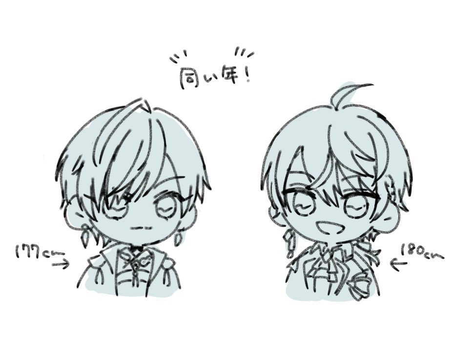heikidayo_2's tweet photo. 君たちも立派な大人だよ、と思ったけど社さん社長と7つも離れてたらそりゃ大人だね https://t.co/LWntEMrodt