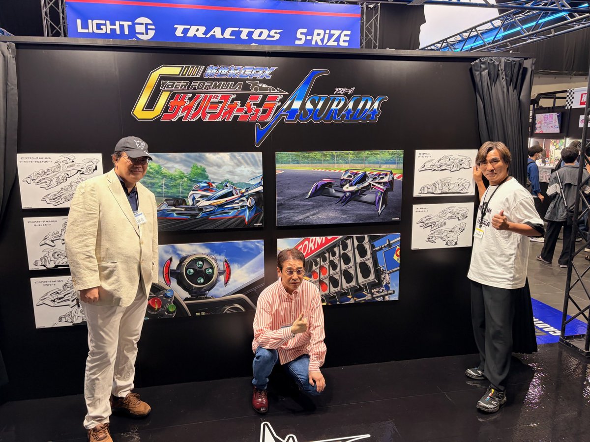 fukuda320's tweet photo. メガホビEXPO2026 に参加してくださった皆様、お疲れ様でした。
いくつかの新しいイベント、及び商品の発表がありました。これからも皆様のお力添えをいただき、サイバーフォーミュラが長��愛されると嬉しいです。
あと、この実物大ゼニス・アスラーダ、かなりいいと思いました。もっと多くの人に乗ってもらえる機会があるといいなぁ、とメガハウス様��おねだりしておきます^^;
#CF35th #サイバーフォーミュラ