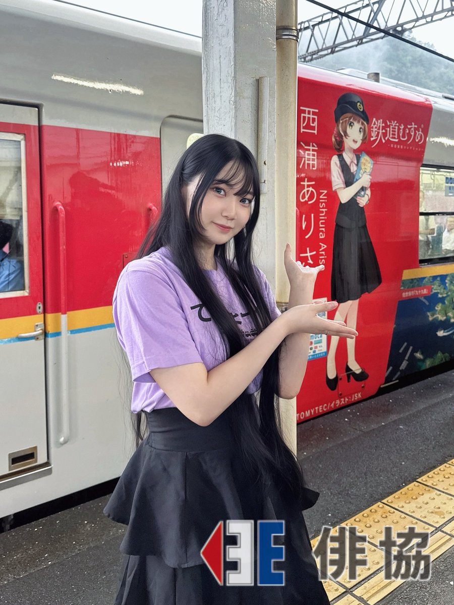 haikyo_official's tweet photo. 【出演】
#月城日花
#てつりょー
#鉄むす20th

9月26日(土)
『TVアニメ「てつりょー！meet with 鉄道むすめ」松浦鉄道フォトセッション&amp;記者発表』

春立うさ役/月城日花 が出演いたしました！
10月8日からの放送を是非お楽しみください！🚃💜 https://t.co/ked1XaAoKk