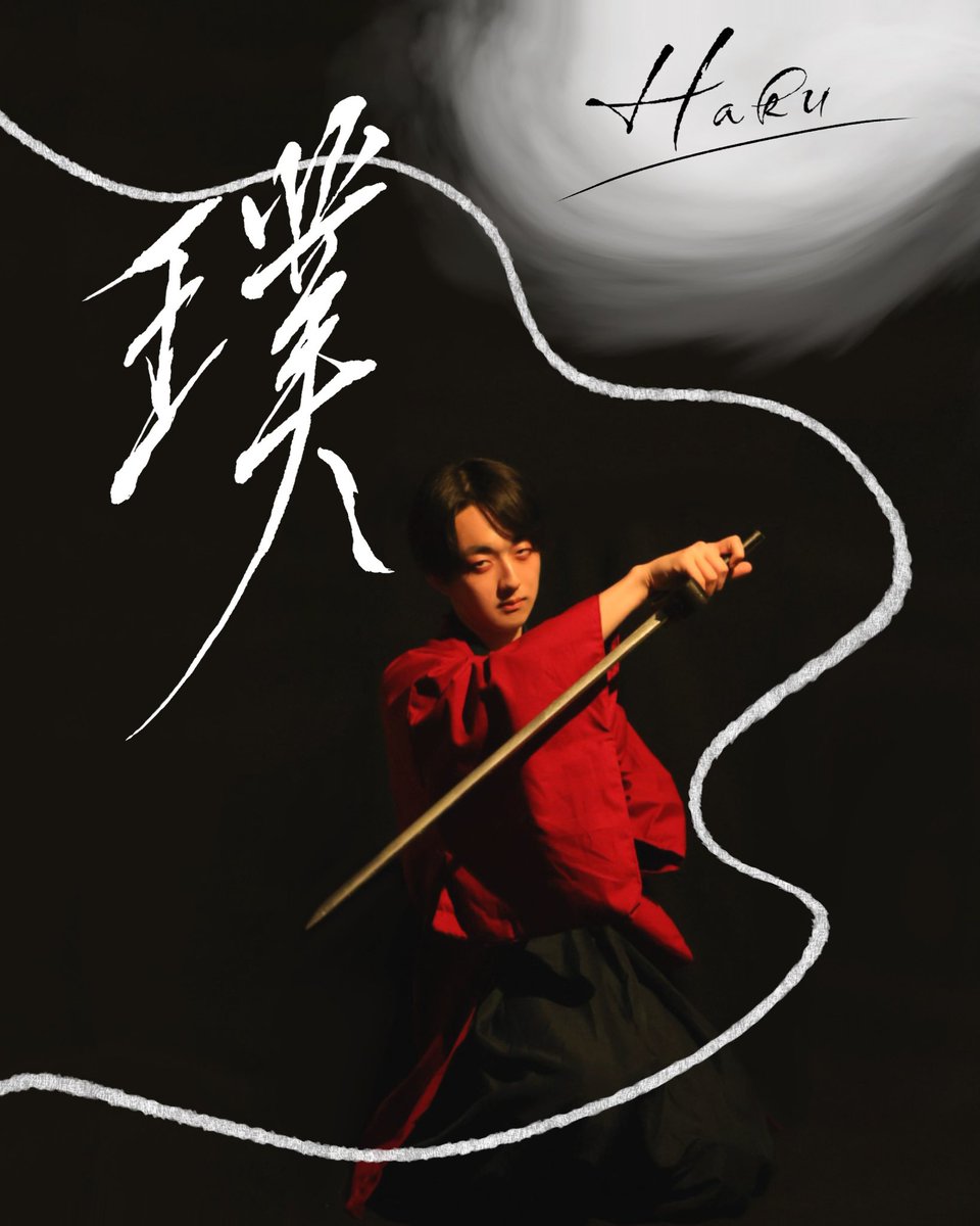 sozo_cradle's tweet photo. 🎋役紹介🎋

璞　(演：木本阜伽)

創像工房 in front of. 
10月本公演『クレイドル』

2026.10.9(金)−11(日)
慶應義塾大学日吉キャンパス塾生会館

＊予約＊
下記URLよりご予約いただけます
https://t.co/uYjRlJFZlu…

#創像工房 #クレイドル #慶應 #演劇 #大学生演劇 日吉 https://t.co/4wpAMtBFU3