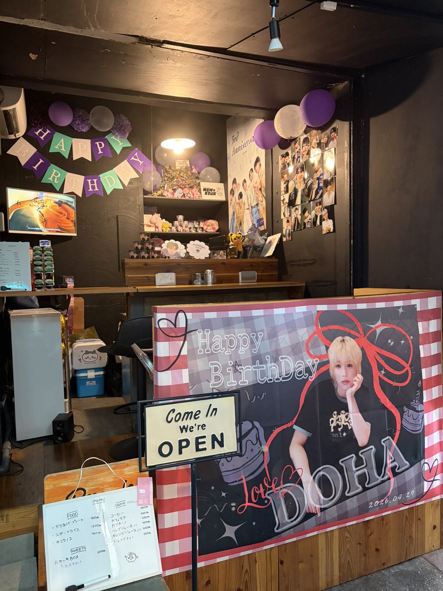 NEWSTAR_cafe's tweet photo. - ̗̀ 🎂HAPPY DOHA DAY🎂  ̖́ -

n.SSign ドハくんのセンイルカフェ 1日目
とっても楽しく終了しました💜✮⋆˙

明日も皆さまのご来店をお待ちしております𖤐 ̖́-

#nSSign #DOHA #도하 https://t.co/TlFRHscy3p