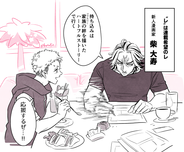 hatofit's tweet photo. https://t.co/GBsleAzPj2