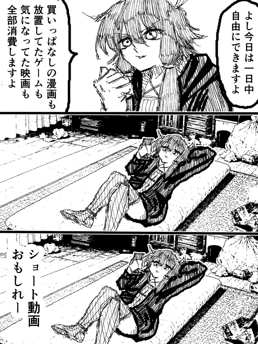 ritomasu0222's tweet photo. https://t.co/naD5AMRBZm