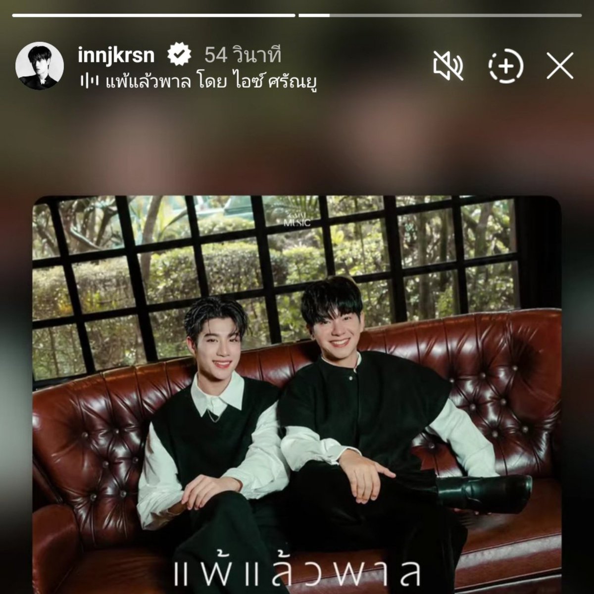 rraben_bbb's tweet photo. พี่อินคตจะซัพพอตเต้อ ฮีไปซัพพอตน้องแม้แต่งานเดี่ยวน้องอ่ะ ((ทั้้งๆที่อันนี้ไม่จำเป็นต้องทำก้ได้)) เมื่อวานฮีพราวทูพรีเซนที่น้องไปร้องเพลงกับพี่ไอซ์ประนึงตัวเองเป็นคนร้องเองด้วยซ้ำ 🥺 https://t.co/0eXOHJ1sHC