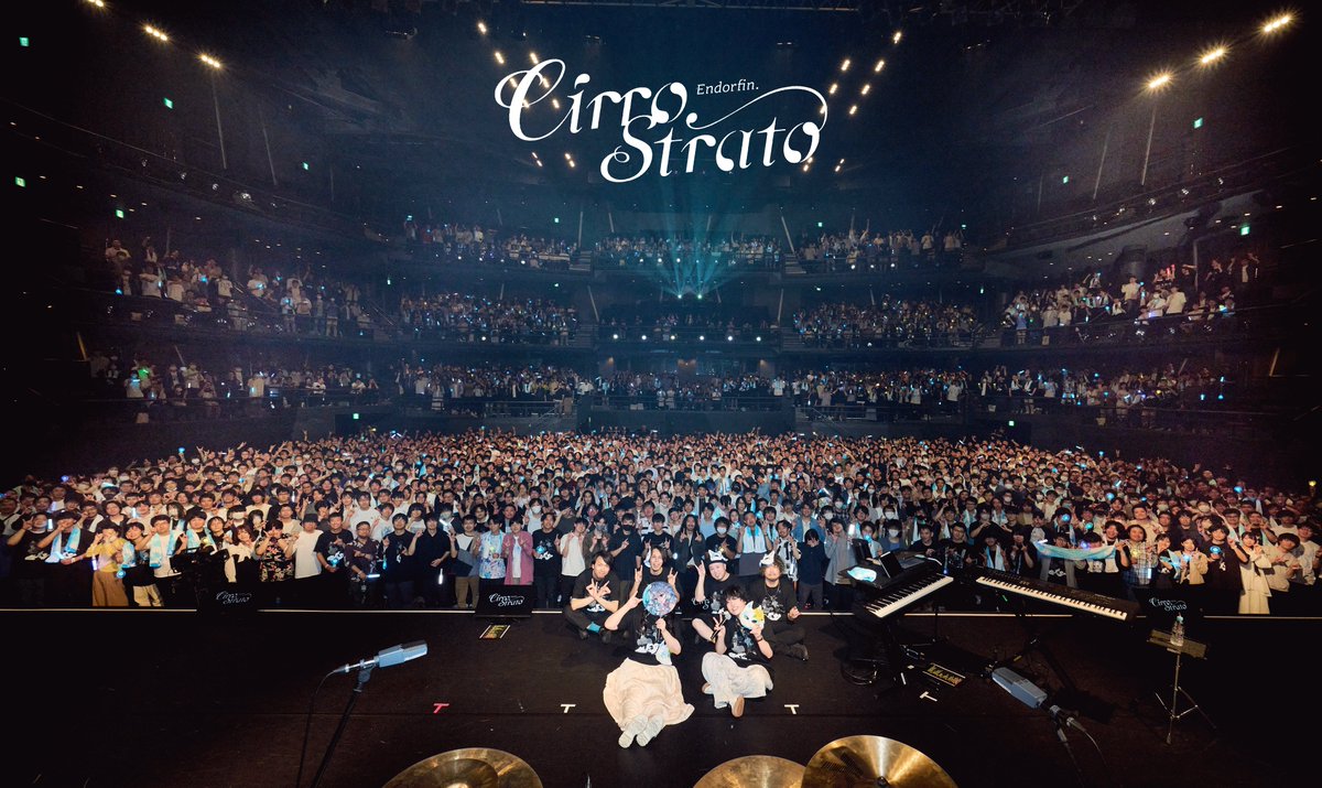 endorfin31's tweet photo. ￣￣￣￣￣￣￣￣￣￣￣￣￣
        Endorfin. 2nd LIVE
          『 Cirro.Strato 』
＿＿＿＿＿＿＿＿＿＿＿＿＿

無事閉幕いたしました！
ご来場いただいた皆さま本当にありがとうございました！！

皆さんにとって忘れられない夏になりますように🌻🎇

#Endorfin_2ndLIVE https://t.co/UmG3pj8xxQ