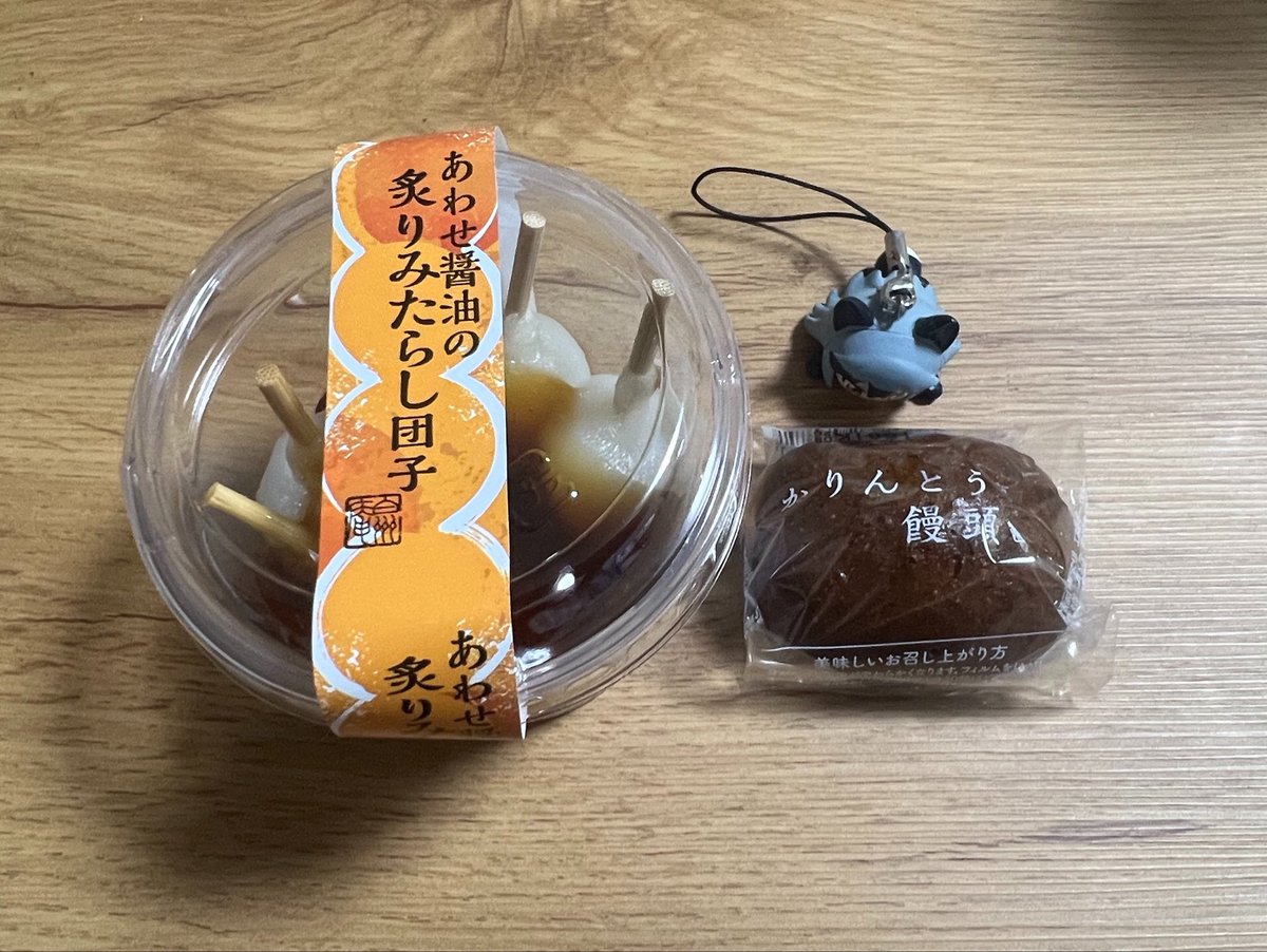 sweets_gin_fox's tweet photo. https://t.co/vHlzvqyhai
