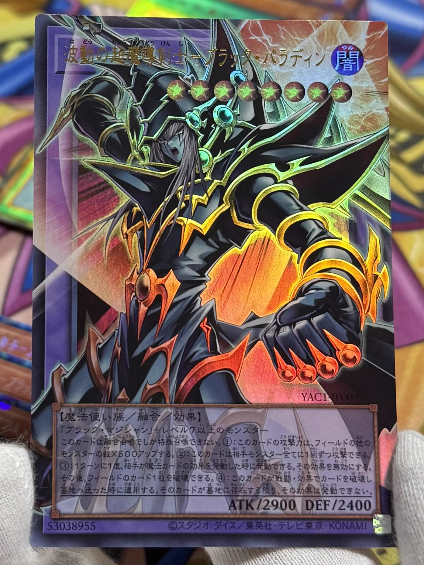 Kai on X: 