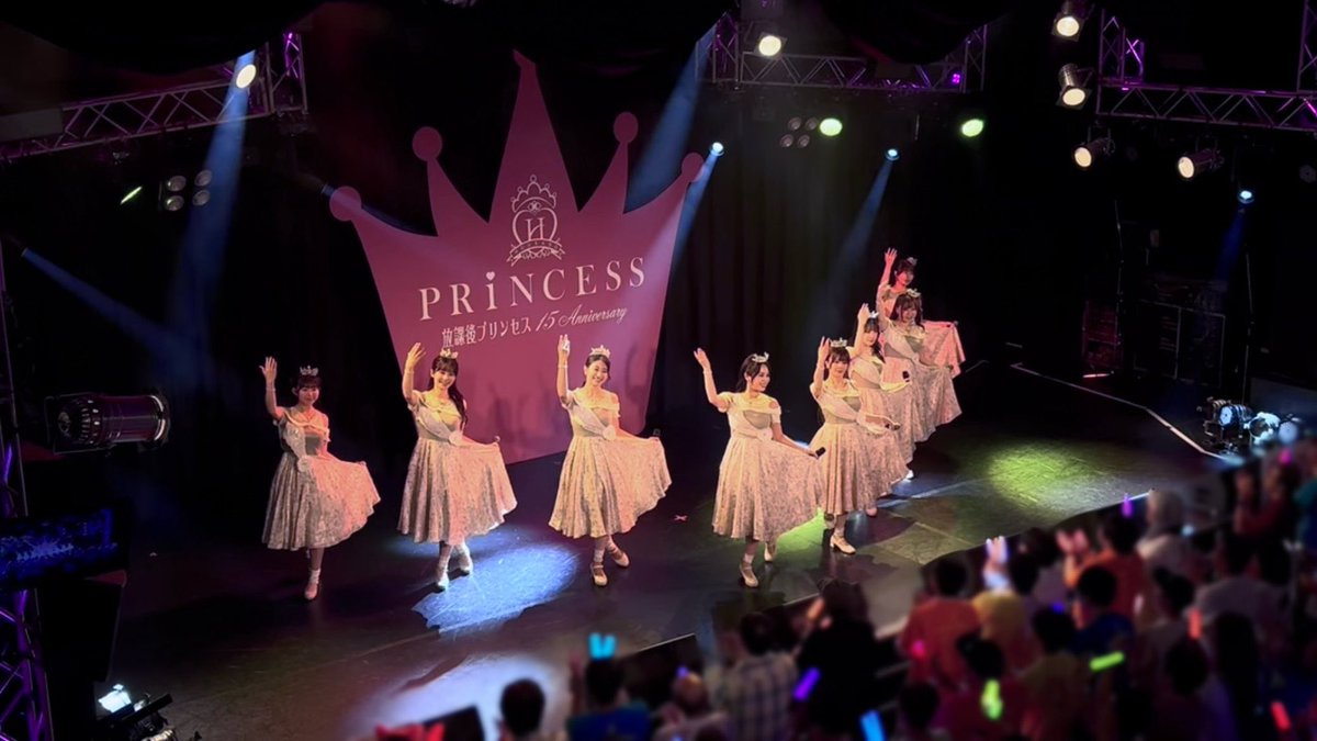 saori_kizuki's tweet photo. 秘密のティアラとジェラートの衣装を着ました✨

この衣装にまた腕を通せたことが嬉しくて感慨深い気持ちに…🥲

変身シーン、ティアラの戴冠…

映画ローマの休日のアン王女のように、当時私たちも放課後プリンセスとして意志を固めた一曲でした👑 https://t.co/vCzWIqYNRW