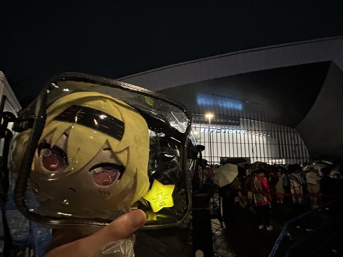 Shuyan_P's tweet photo. パラボラで泣きました本当に最高の曲です！ありがとうございます！！ https://t.co/RtEvut5KgR