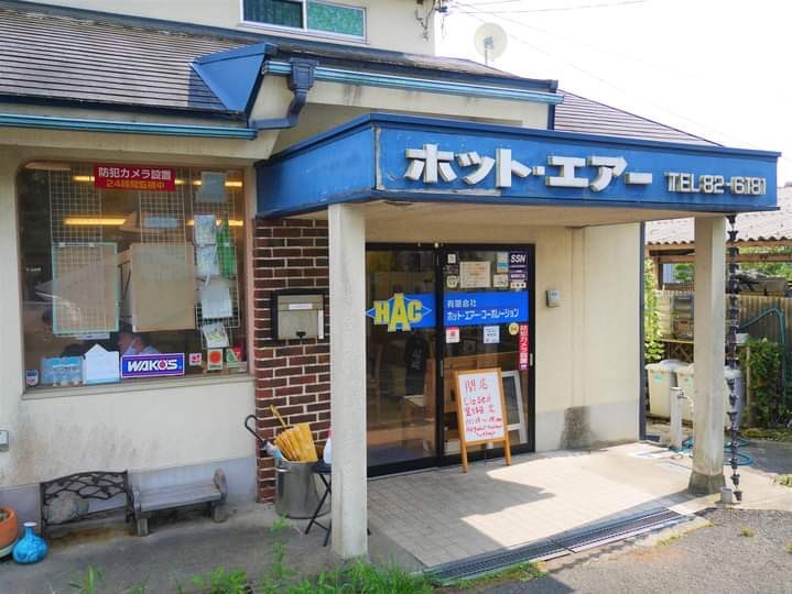 tomashibadaisen's tweet photo. うそみたい。鳥取には、ミシュランに認められたラーメンが食べれる車屋さんがあるわん。 https://t.co/muXpIB9DVF