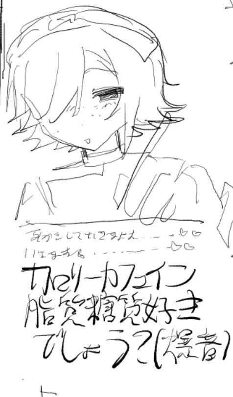 _sakana_63's tweet photo. 絵チャのカロガド病(ありえない) https://t.co/Z3H1N69d2y