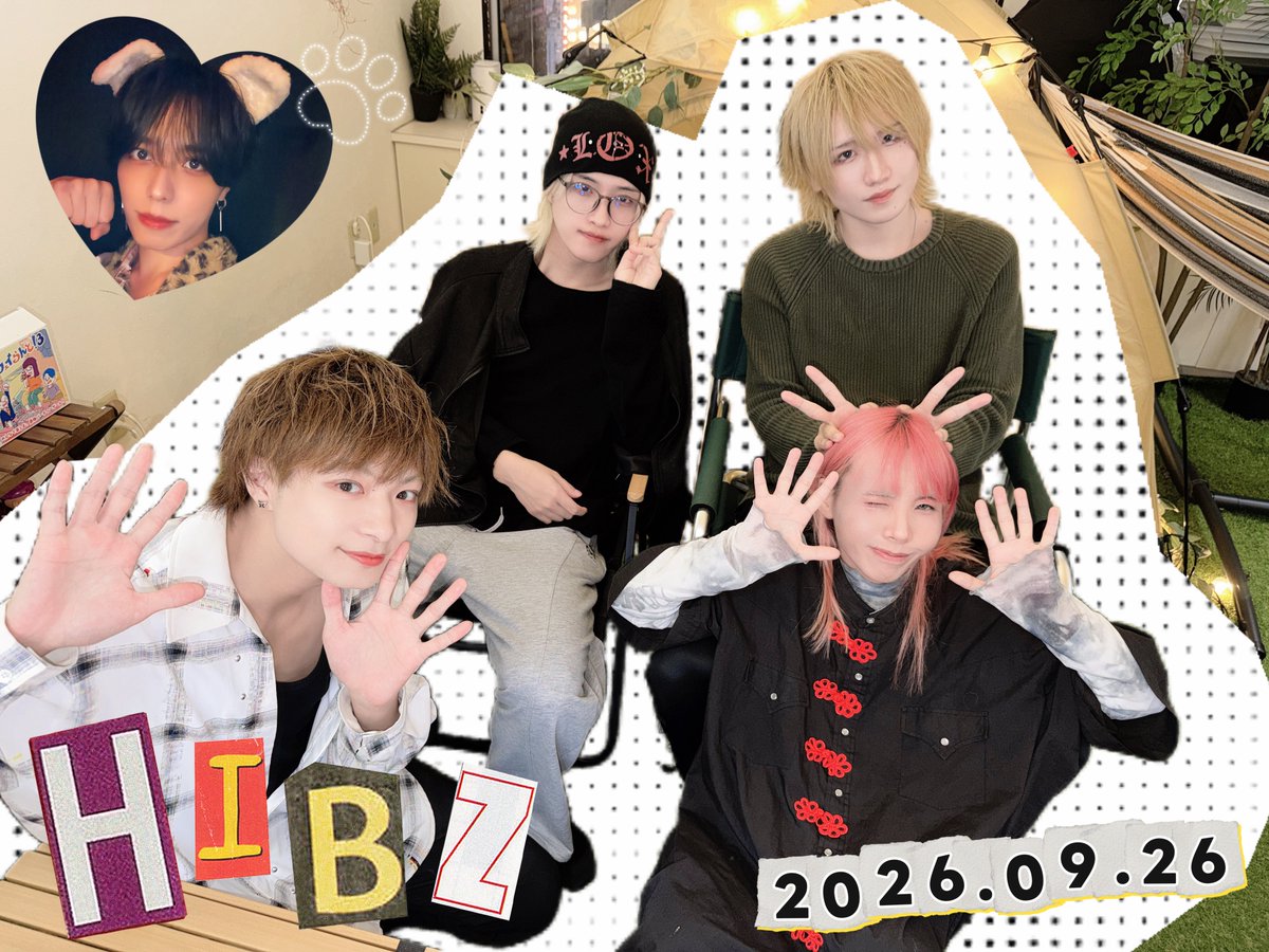 HiBZ_info's tweet photo. TikTok配信&トクポ‼️ありがとうございました‼️

急遽4人での配信となりましたが、色々気づきとなる？新🦁の言葉が炸裂した配信となりました🤪

明日はいよいよ“はいばずだけ”の定期公演　9/27 sun The Wild Awakening Vol.36〜レア曲ランキングBEST10!!〜@大塚Hearts NEXTﾃﾞｽ💥

スタジオでたっぷり記憶を辿りましたので是非遊びにきてみてね💨

#はいばず