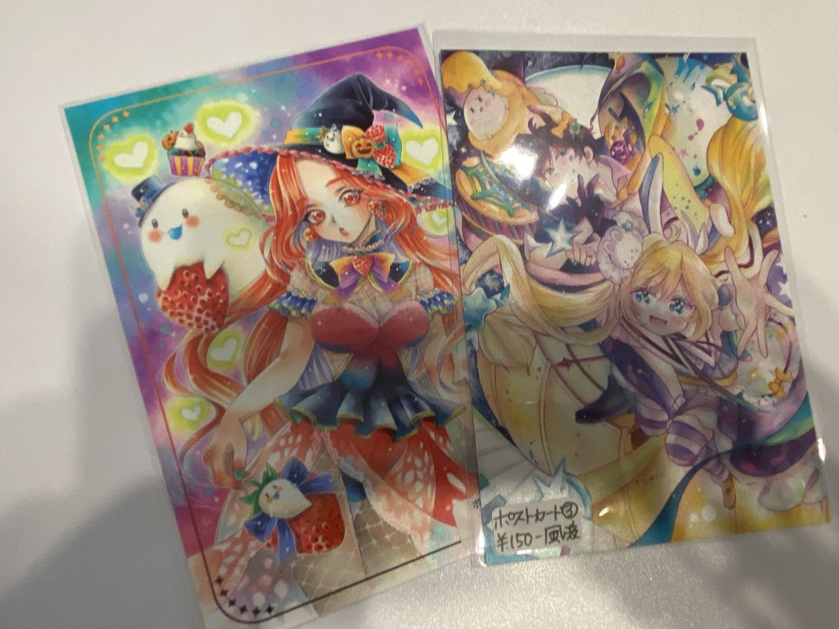 glad_2022's tweet photo. 👻🎃おばけのカーニバル展5🍭🕸
－－－ お迎えnews - ̗̀📢✨ －－－
⋆┈┈┈┈┈┈┈┈┈┈┈┈┈┈┈⋆

グッズ作品お迎えいただきありがとうございました✨

◇ あこや様(@acoyainfo )
◇ 菅田おこ様(@okkosaan_m )
◇ 風波 様(@SKazanami5296 ) https://t.co/aJIL3mvYYJ