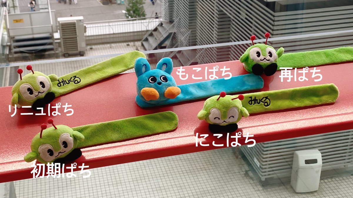 Min_no_Car's tweet photo. 歴代ぱち&amp;もこちゃんのぱち！
かわゆいね https://t.co/0nB0tbboO3
