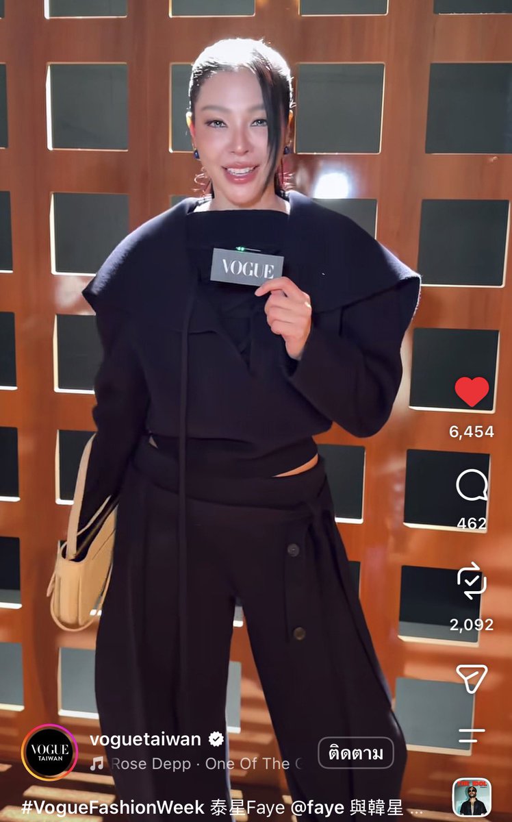 FayeAtom_TH's tweet photo. Voguetaiwan IG Update ✨

❤️ LIKE 💬 COMMENT 📤 SHARE 
🔃 REPOST 💾 BOOKMARK 

🔗 :https://t.co/30YEOnyCx5

FAYE FOR FERRAGAMO MFW
#FerragamoXFaye 
#FerragamoSS27
#Ferragamo 
#FayePeraya
#MilanFashionWeek https://t.co/yYff6E619f