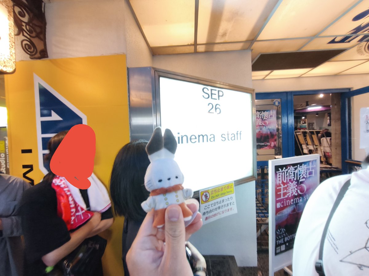 ChocobooooooO's tweet photo. 解散前にライブ見れて良かったー！！！ https://t.co/3ad7Cs07Yn