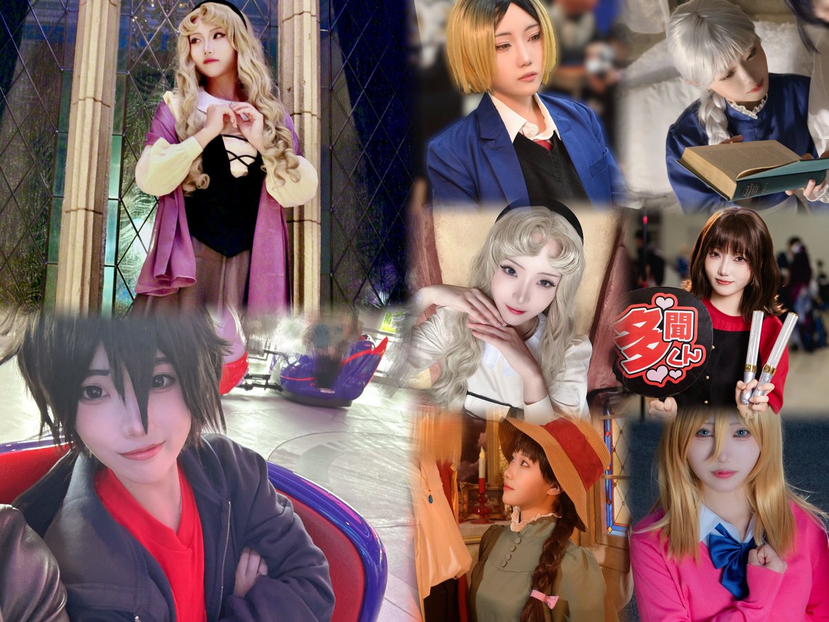 Ameka626's tweet photo. ✧ Dハロ後半に向けて🏷️ ✧

基本dハロでの仮装、その他たま〜〜にコスプレします🥹
カメラで撮影するのも好きです🎶
後半はあと2回イン予定ですᴗ̀ ̫ᴗ́

全反応巡回するのでお気軽に反応していただけると喜びます💟
#Dハロ仮装者さんと繋がりたい
#コスプレイヤーさんと繋がりたい https://t.co/bkJWRRpmw8