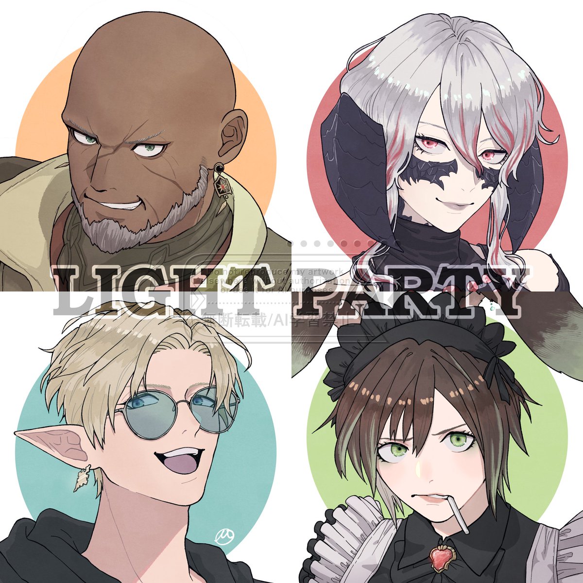 marucrvt's tweet photo. 顔描く練習したくてSS恵んでもらいました🙏
他の人のキャラクリは勉強になる https://t.co/q2mZ4Hk5B0