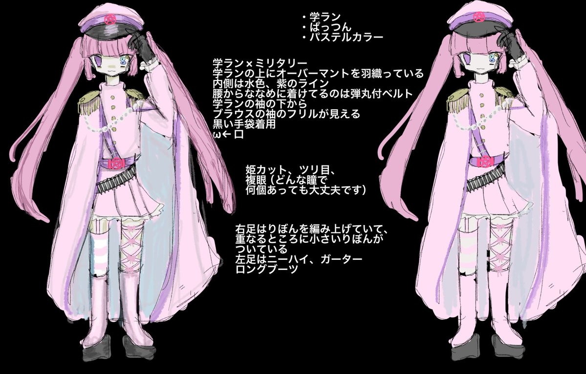 xus9m's tweet photo. いまみても神のキャラデザだと思うからまた描くためにのせる https://t.co/ELMFnndX6E