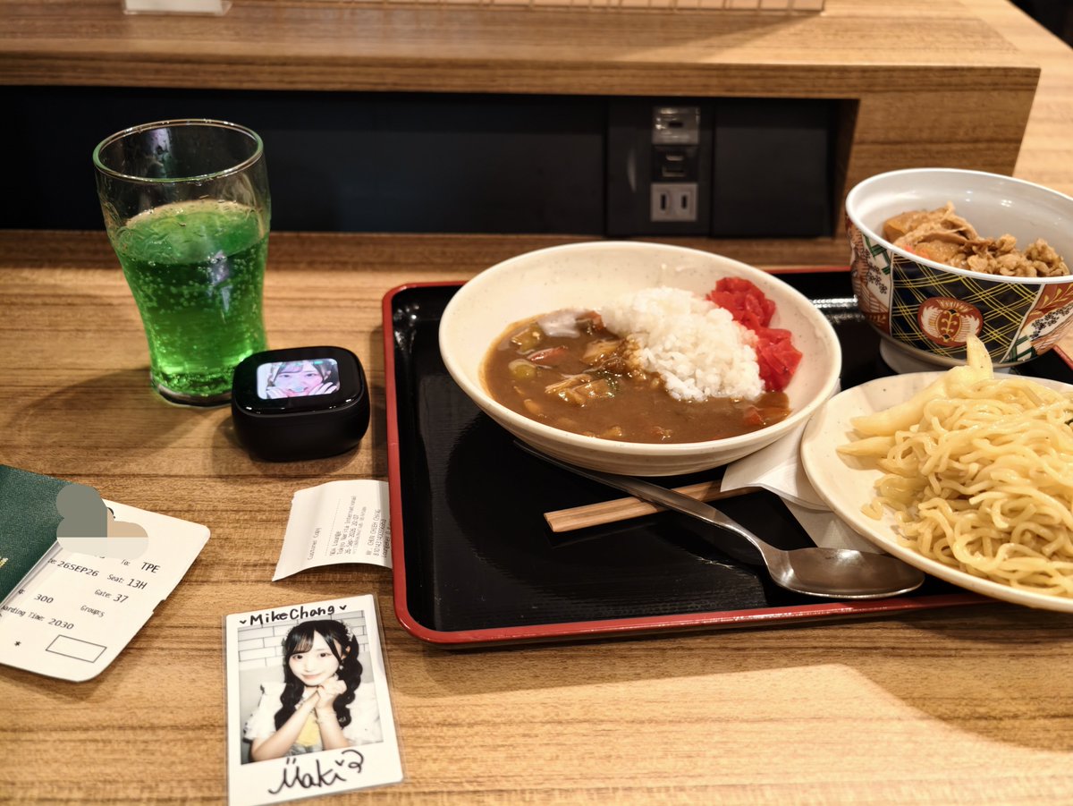 MikeChang515778's tweet photo. 本当に仙台に行きたかった🥲
でも明日は仕事だから、今回は残念ながら行けないね。
少し心残りだけど、次にもっと素敵な出会いができるように☺️
また会える日を楽しみにしてるね！

#まきと紡ぐ糸 
#金城まき https://t.co/eXTXxIAfzh