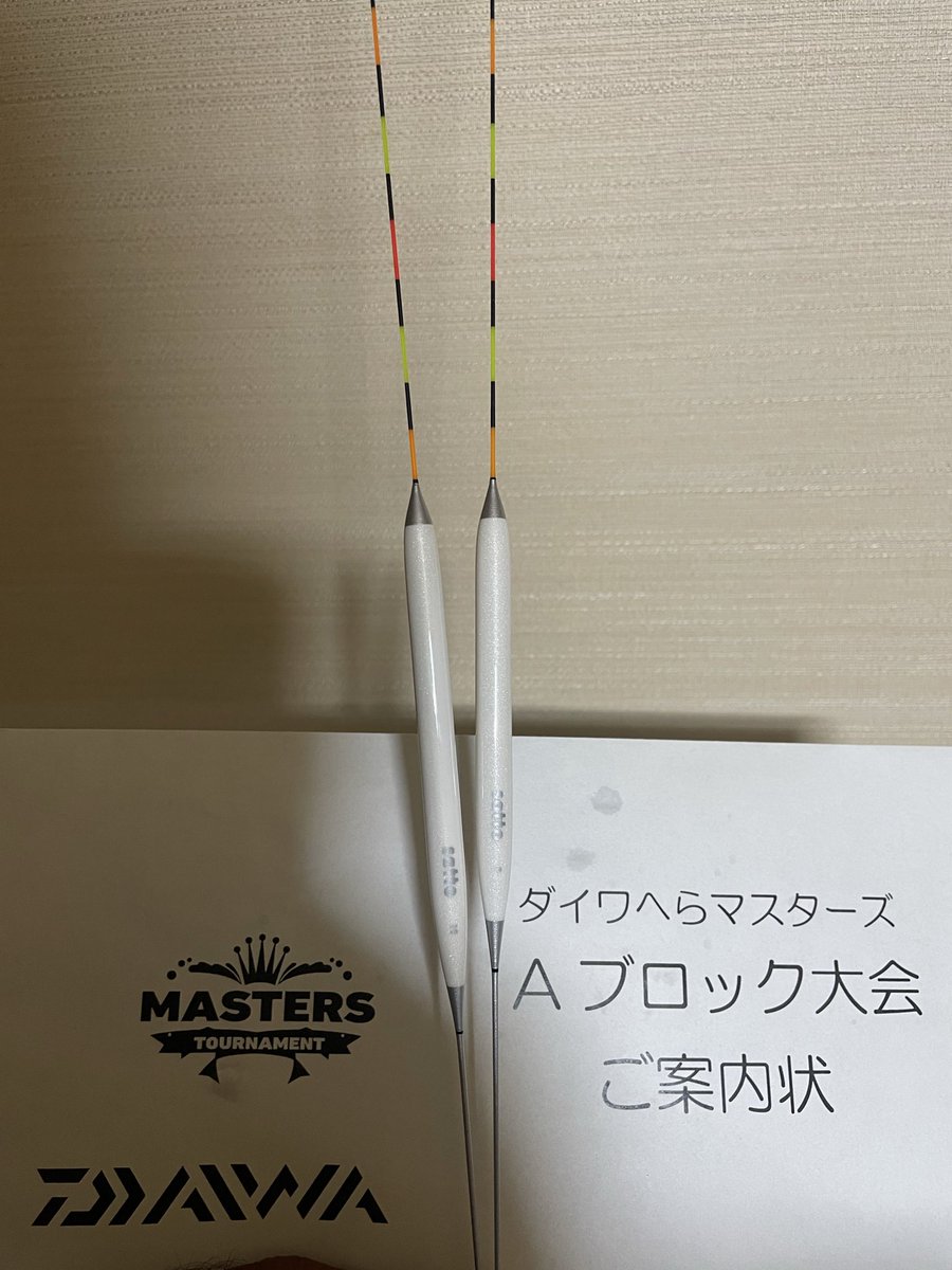 hirocchihera's tweet photo. 本日はダイワヘラマスターズ筑波湖予選でした✨結果は3位🥉で無事に予選通過する事が出来ました✨ちょい渋めの時合いにシルバーG最高でした😎👍

#SATTO
#sattoF https://t.co/inCklfaiVg