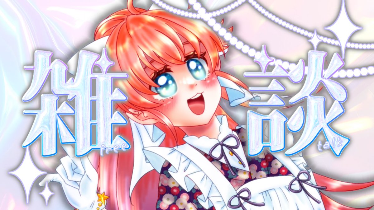 MAHO_runcha's tweet photo. こういう絵を描きます✍️ https://t.co/bQELCp2MCF
