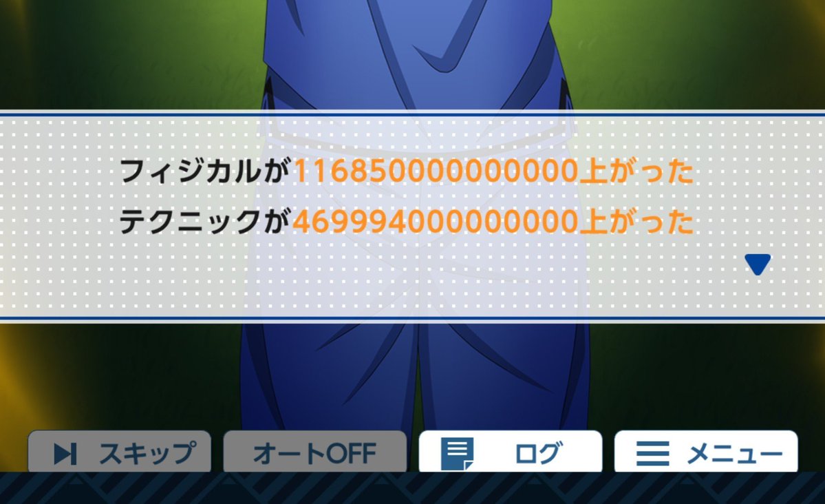 munya_128's tweet photo. 桁バグりすぎでしょ… https://t.co/EzVNLgxKf9