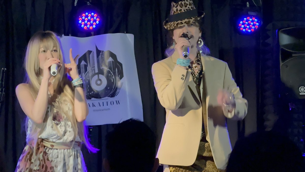 musicaTAKAITOW's tweet photo. 2025.9.26(土)夜
Yucka pre.
「A Cover Night♡vol.2
〜浜崎あゆみ祭り〜」
yunnj Jam
@yunnaJam
#茅場町TAKAITOW
#あゆ祭り2回目
#ステージが一気にヒョウ柄に‼️
#アレイしかしらーないー
#4年目スローガンはあなたのために
#感性をむき出しにする塔 https://t.co/NrF1Ewinb3