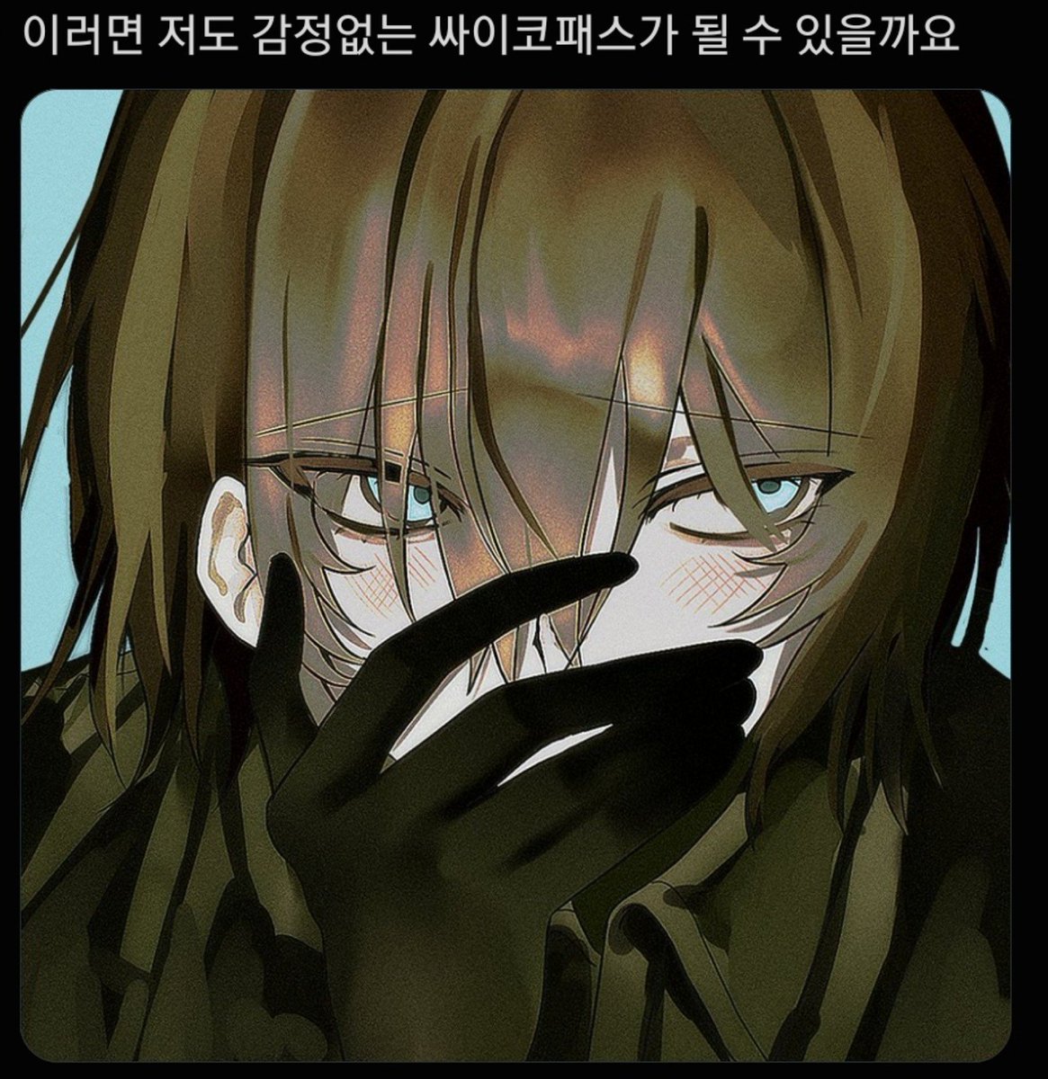 P42862304's tweet photo. 두컷만화 https://t.co/HHMhxKGawF