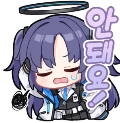 cruru314's tweet photo. @Phrel312 https://t.co/oiBfdzlIu0