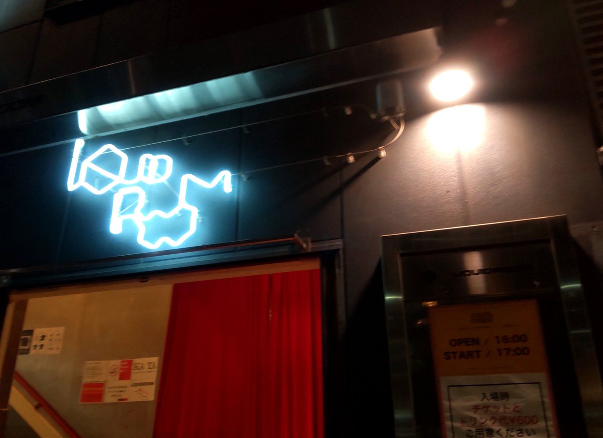 tendon0219's tweet photo. SPECIAL OTHERS20周年ライブ終了。素���らしい演奏、セトリに、円熟したバンドサウンドでテンションMAX！そして軽妙なMCも素晴らしかった。特にドラムの良太さん、ほとんど健康の話wでも健康大事！
このまま60周年でも70周年でも続けてほしい！！
#SPECIALOTHERS
#スペアザ
#LIQUIDROOM
#20周年
#20th https://t.co/oJ1qcGcUuG