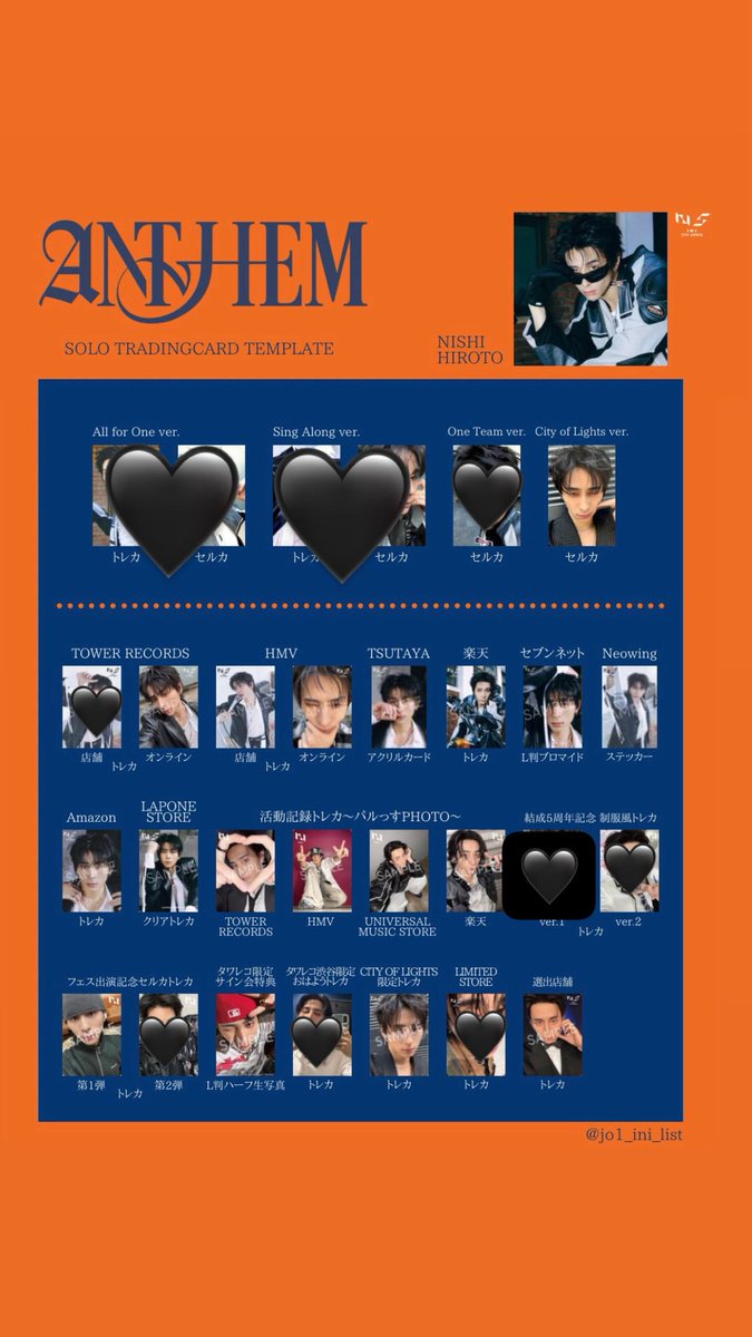 lqilm3's tweet photo. INI 9TH SINGLE ANTHEM  特典 封入 トレカ交換

【譲】 
画像1〜3枚目
池崎　尾崎　木村　後藤　佐野　許　髙塚
田島　藤牧　松田

【求】
西 
おはようトレカは異種、n:1優先

都内手渡し>郵送
お気軽にお声掛けください。

#INI交換 #INI譲 #INI求 https://t.co/9KVj1wLFq1