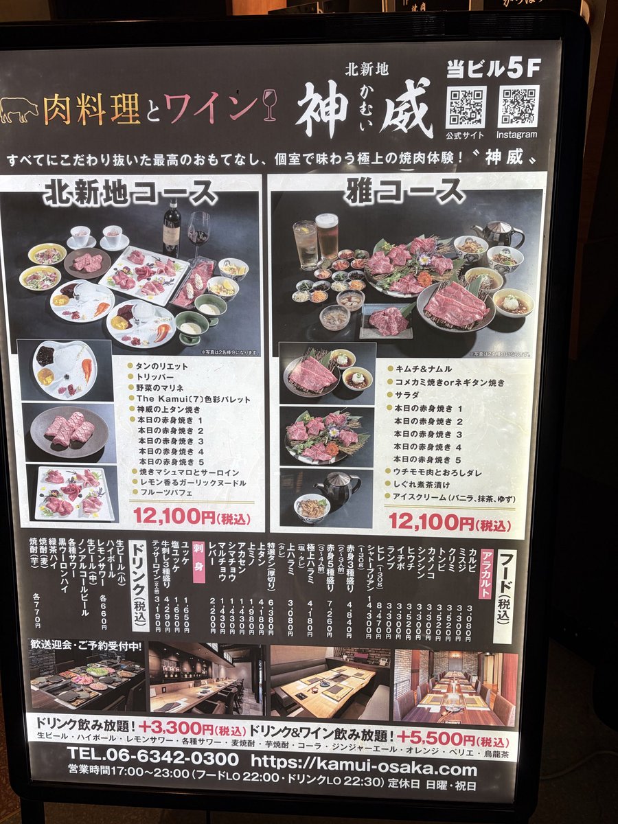 exsass's tweet photo. お肉食べる https://t.co/FTitsg9vs4