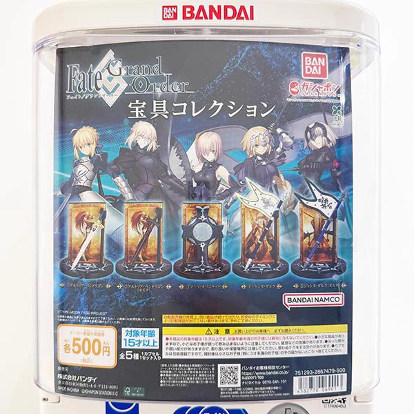 新品未開封 DREAM ORDER 9個セット 新品未開封 DREAM ORDER 9個セット TCGシングルカード通販なら「193net