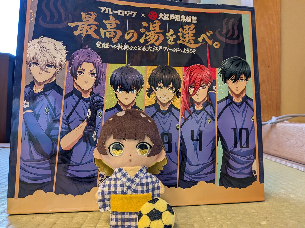 non_SHINsMAMA's tweet photo. 推し活してきました✨
バッチバチに整いました。
(これについては、また改めて書くかも…) https://t.co/ZjWEP7XnTh