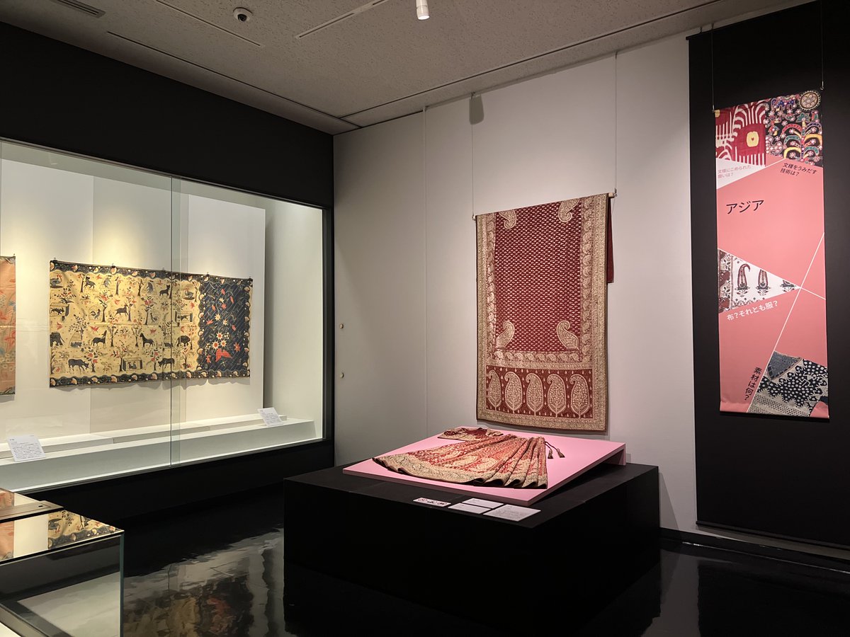 MINPAKUofficial's tweet photo. 【巡回展のお知らせ👗👚】
現在、石川県立歴史博物館にて巡回展「世界のかわいい衣装」を開催中です！🎉

先日行われた開幕式には、たくさんの方にお越しいただき、華やかなスタートを迎えることができました。当日の様子を少しだけご紹介します📸

ここでしか出会えない展示や、思わず「もっと知りたい！」と感じる発見が盛りだくさん。
会期は11月8日（日）までとなっています。

ぜひ会場で、かわいい衣装の魅力をじっくりお���しみください🥰
皆さまのご来館をお待ちしています！✨

https://t.co/kyA4XRfCJB

#みんぱく #国立民族学博物館 #石川県立歴史博物館 #世界のかわいい衣装 #かわいい #石川県 #金沢