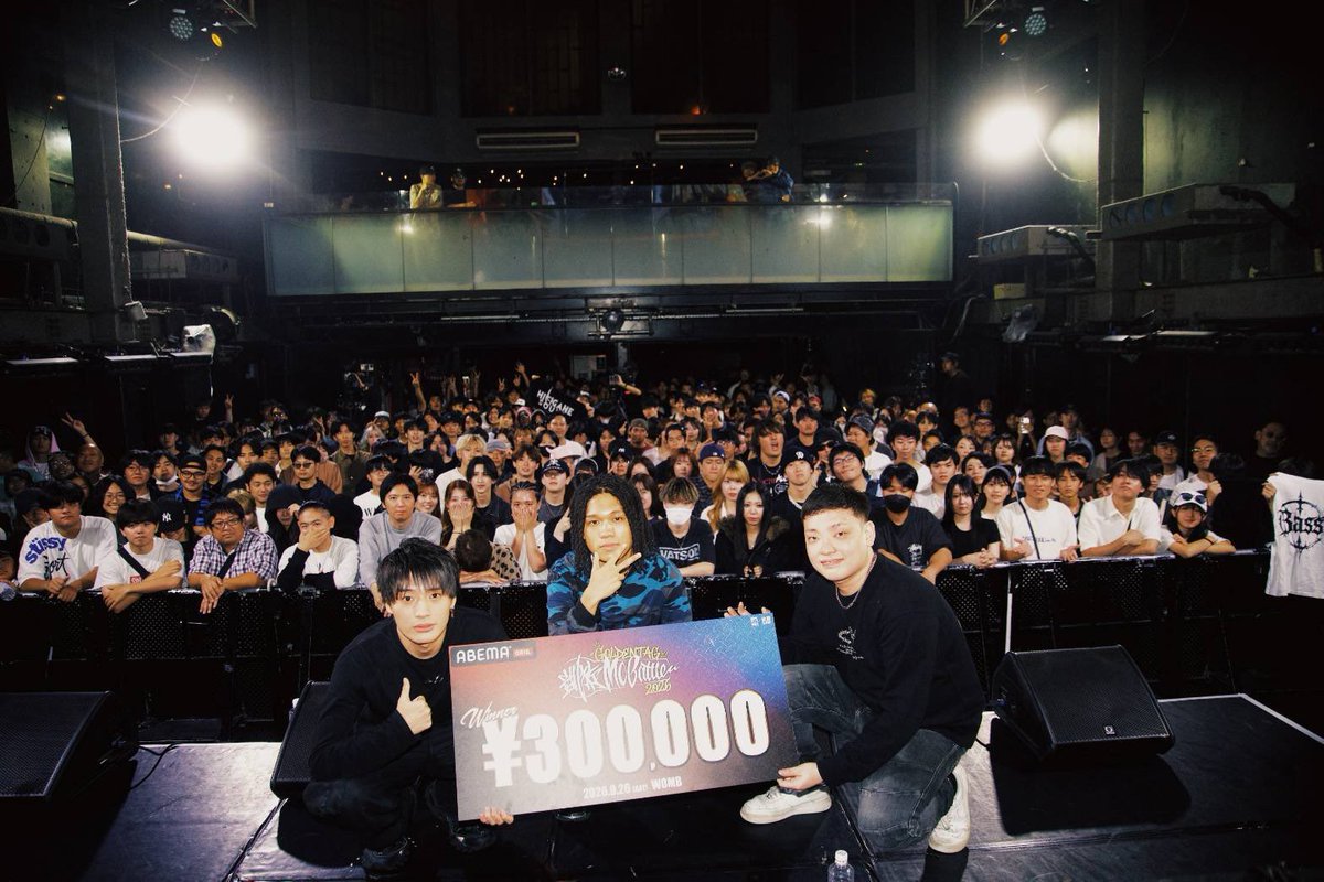 mimei213_'s tweet photo. 🙏 https://t.co/j9phSoQoK8