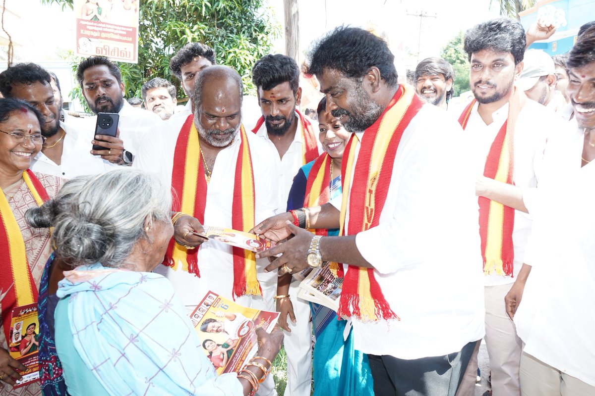 EcrPSaravanann's tweet photo. இன்று 
மதுராந்தகம் சட்டமன்றத் தொகுதி இடைத்தேர்தலில் தமிழக வெற்றி கழகத்தின் வெற்றி வேட்பாளர் திருமதி மரகதம் குமரவேல் அவர்களை ஆதரித்து மதுராந்தகம் மத்திய ஒன்றியம் படாளம் ஊராட்சி மக்களிடம்
வெற்றி வாக்குகளை சேகரிக்க https://t.co/qqyoYgiIab