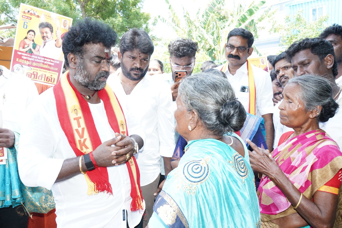 EcrPSaravanann's tweet photo. இன்று 
மதுராந்தகம் சட்டமன்றத் தொகுதி இடைத்தேர்தலில் தமிழக வெற்றி கழகத்தின் வெற்றி வேட்பாளர் திருமதி மரகதம் குமரவேல் அவர்களை ஆதரித்து மதுராந்தகம் மத்திய ஒன்றியம் படாளம் ஊராட்சி மக்களிடம்
வெற்றி வாக்குகளை சேகரிக்க https://t.co/qqyoYgiIab