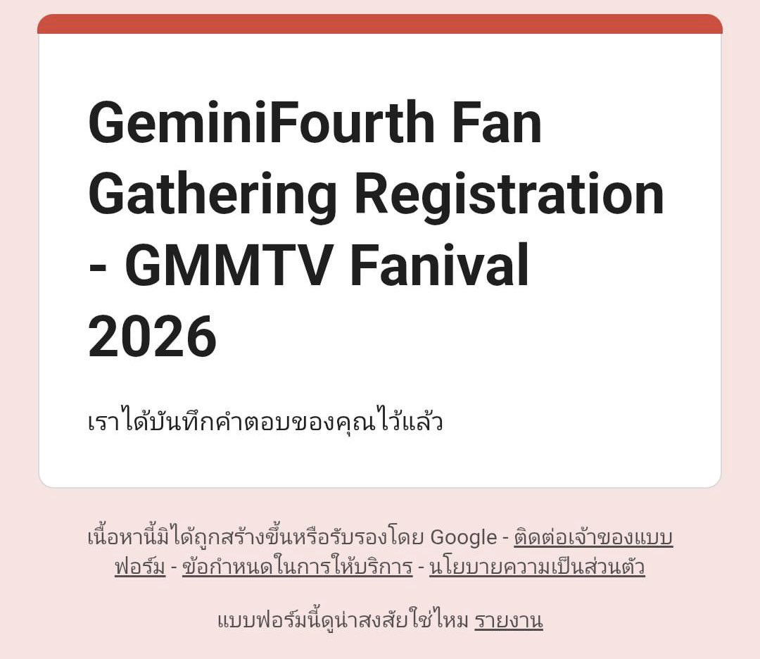 bambiebox2's tweet photo. กรอกฟอร์ม GMM ค่า 🙇🏻‍♀️
• แบมกับทีมกรอก 1:1 นะคะ 

รับกรอกทุกงาน ไม่ใช่GMMก็รับนะคะ

#bambiebox https://t.co/eMjpq3JBHN