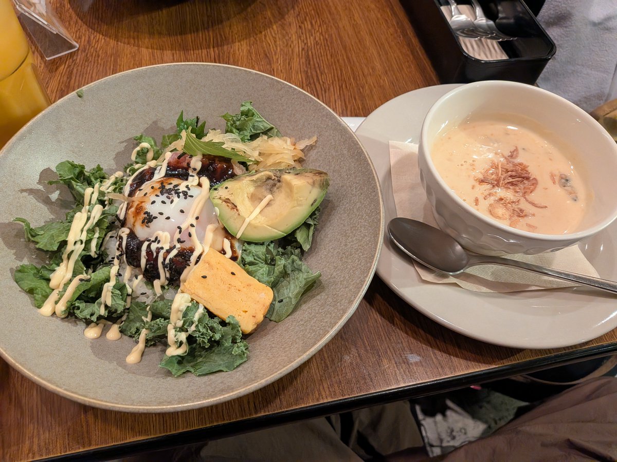 kiniyama02's tweet photo. 都内にいた頃、珈琲店で知り合った女の子に連絡したらすぐ会えるとのことで、久しぶりに再会
お時間いただきありがとうございました🙇上野公園のイベント散策してから
一緒にお昼を食べて解散
#WIREDCAFE アトレ上野店 https://t.co/IzB0KB0b5e
https://t.co/PPQOH0RA0f
#東京都 #台東区 #上野 https://t.co/oiGzXlHhWD