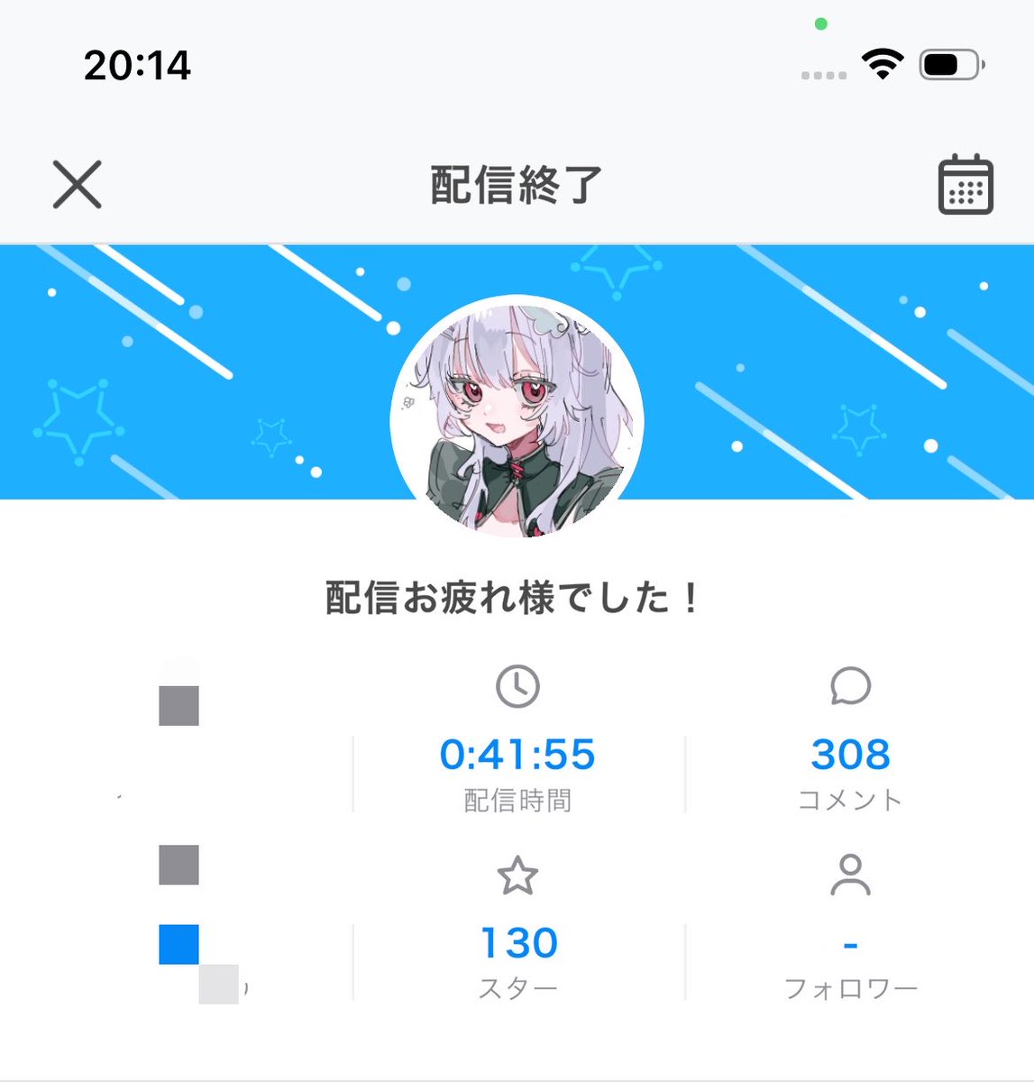 Eru_Rayal's tweet photo. といれ！ありがとうございました！

配信終わるタイミングがあまりにも計られすぎていて、ぷろがでてしまいました😁
今までのことも全て計算の上かも知れませんね😁😁😁

あしたもあったらいいな🥹
作業に追われてきます https://t.co/fUhNiHrdYe