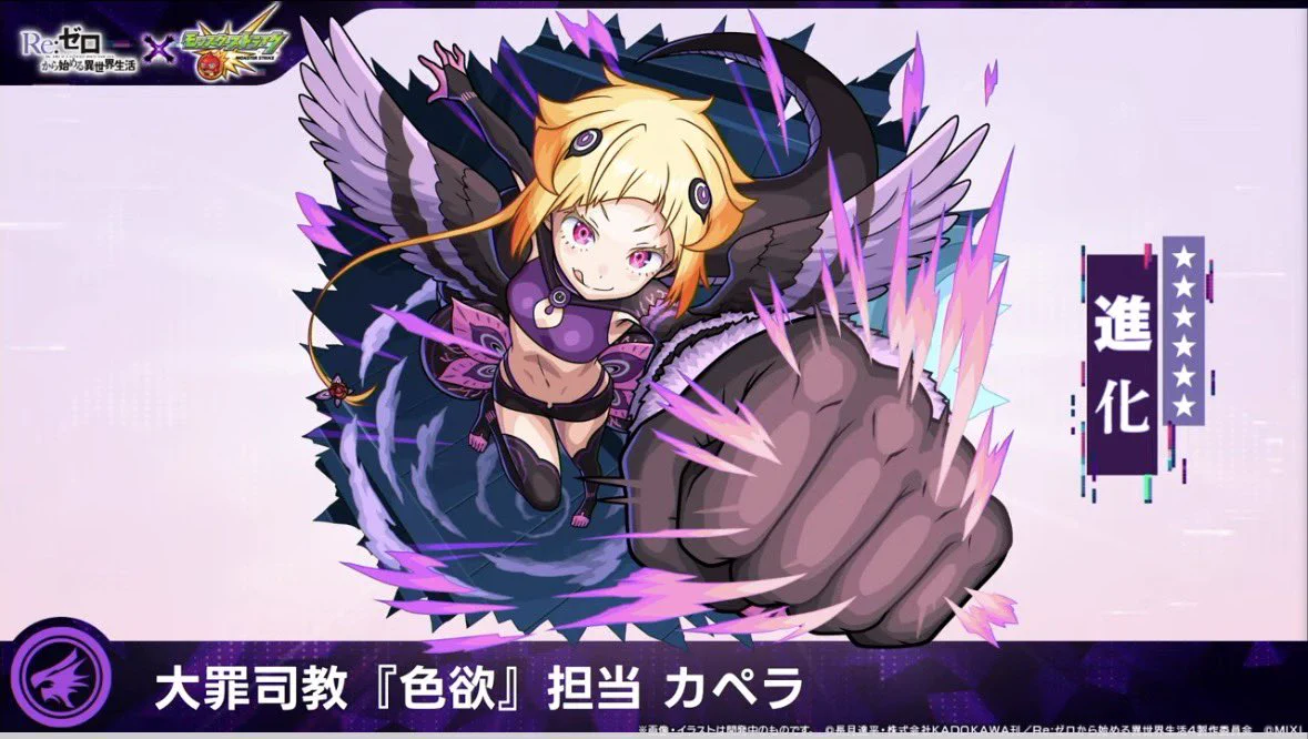 デザペ　キャラクター　アニメ　ペンラ　カプラ Ten on X: 