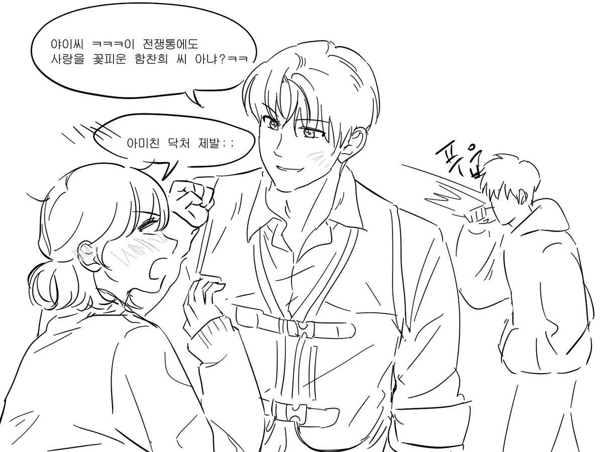 becuzOfLiver's tweet photo. 요즘 생존일지 합니다 
베르뮤스 잇나 
하나둘셋베르뮤스화이팅 https://t.co/8nG5gZArSG