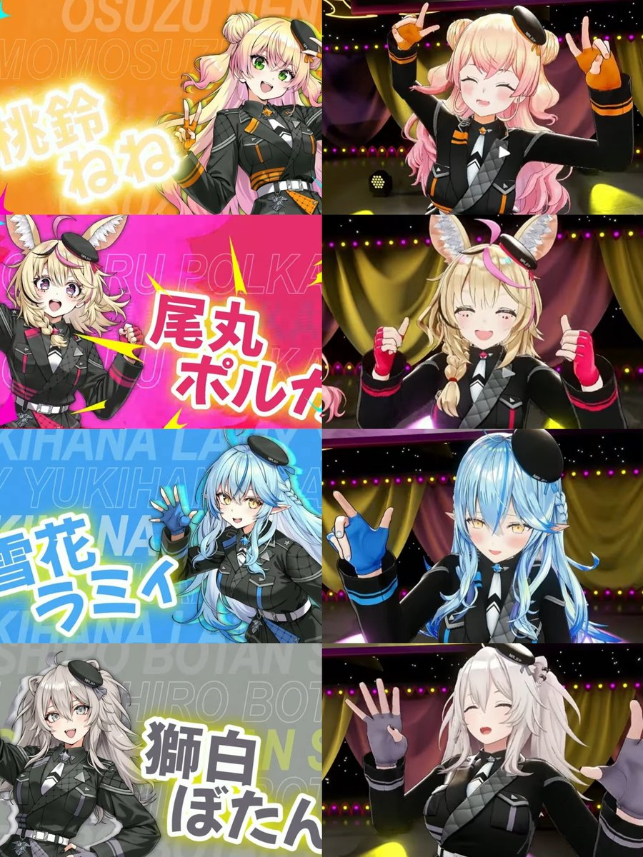 orange_memorand's tweet photo. 第2体操だったりいきなり飛ぶねねちだったり名場面だらけのゲームパートも面白かったし、ライブはオリ曲メドレーだったりまさにこれが見たかったという連続で楽しかった
あとまがまがのアピールタイム、ねねちの初配信でのラミィちゃんの応援ボイスを思い出してとても良かったですね
#ねぽっくすDay1 https://t.co/bh5kio7Cuj