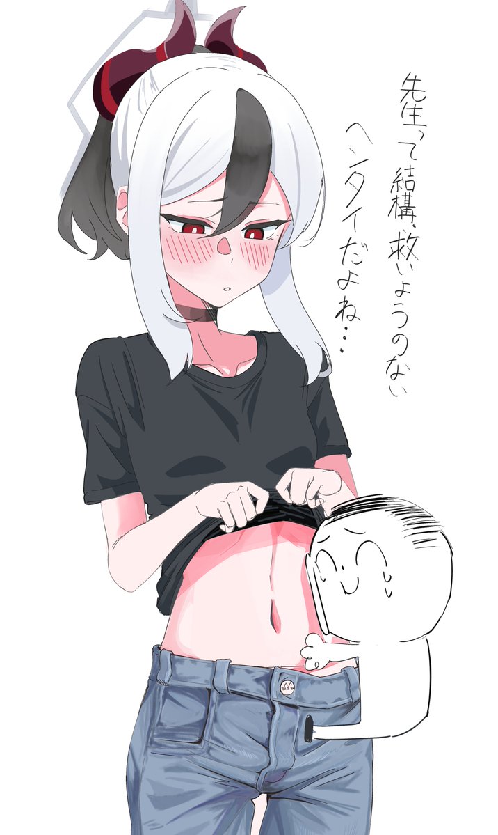 hekimori160715 tweet picture